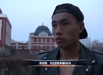 与此同时，身在金陵的叶辰也有些坐不住了。